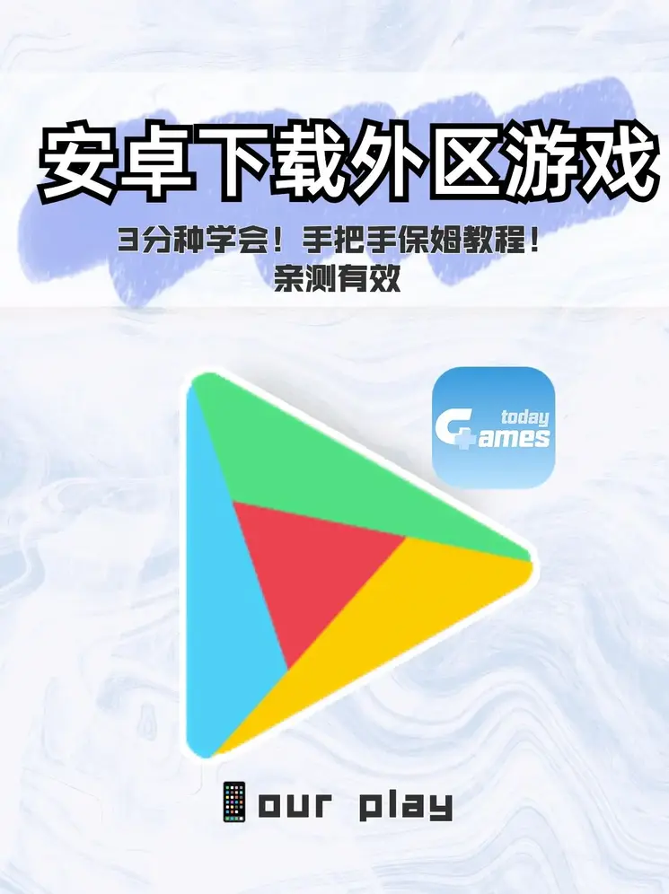kok电子竞技官网截图0