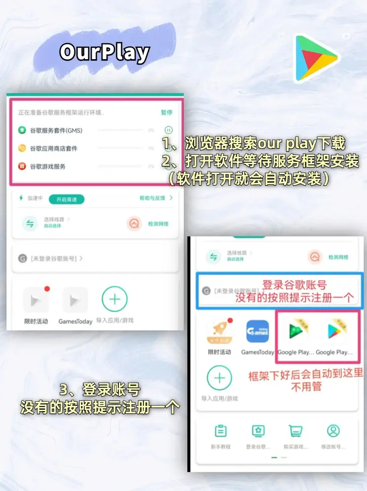 kok电子竞技官网截图1