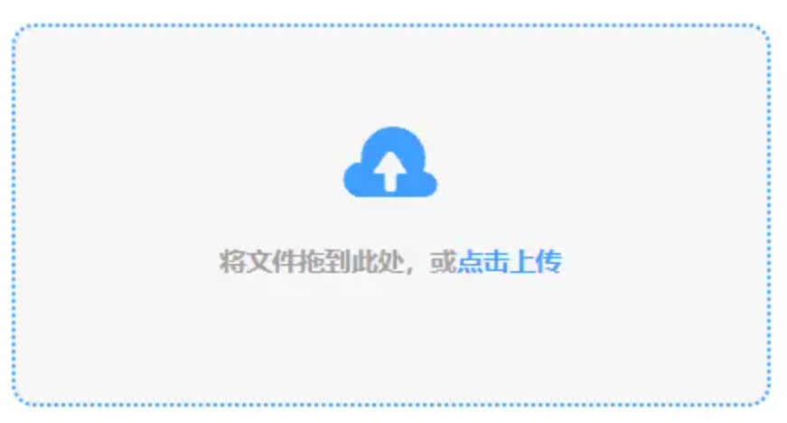kok电子竞技官网使用讲解 - 添加文件